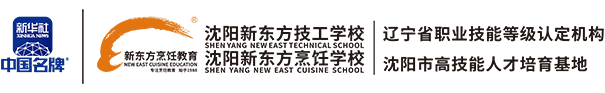 網(wǎng)站建設(shè)-網(wǎng)站制作-網(wǎng)站設(shè)計(jì)-公眾號制作-小程序制作-濟(jì)寧果殼科技